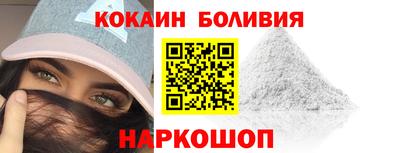 крисы Малгобек
