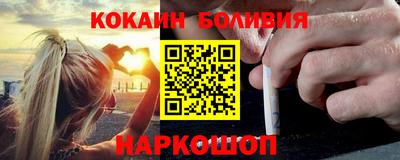 крисы Малгобек