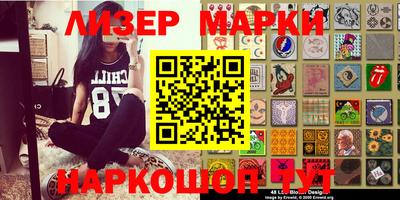 первитин Малоярославец