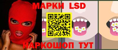 первитин Малоярославец