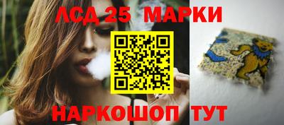 первитин Малоярославец
