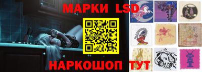 COCAINE Мариинск