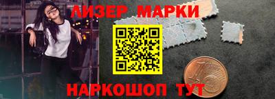 крисы Малгобек