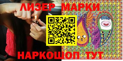 крисы Малгобек