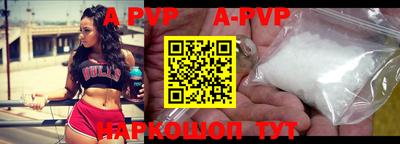 крисы Малгобек