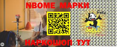 первитин Малоярославец