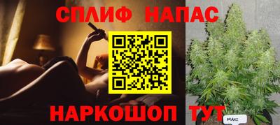 первитин Малоярославец