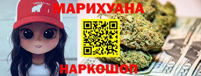 первитин Малоярославец