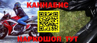COCAINE Мариинск