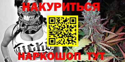 первитин Малоярославец
