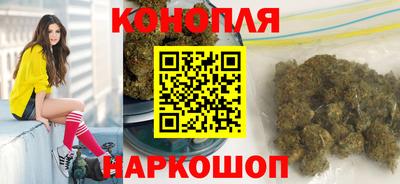 COCAINE Мариинск