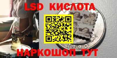 COCAINE Мариинск