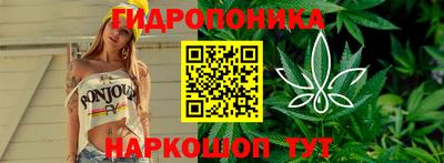 первитин Малоярославец