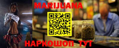 первитин Малоярославец