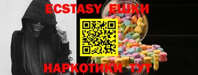 крисы Малгобек