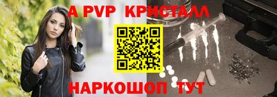COCAINE Мариинск