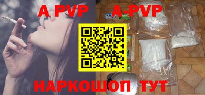 первитин Малоярославец