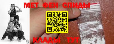 крисы Малгобек