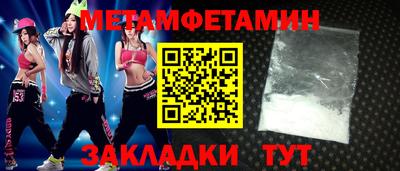 COCAINE Мариинск