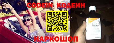 крисы Малгобек