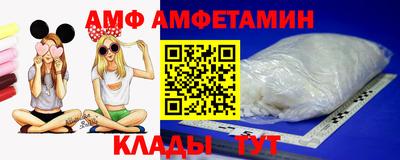 COCAINE Мариинск
