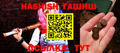COCAINE Мариинск