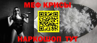 COCAINE Мариинск